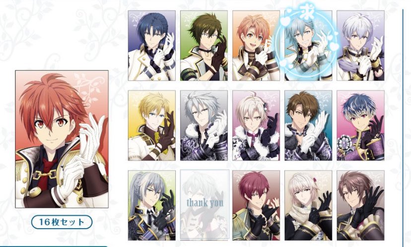 ayummayu's tweet photo. 【交換】アイナナ ムビナナ ポストカード　ミニクリアカード 事後通販

譲 一織 大和 三月 壮五 ナギ 陸 楽 天 龍之介 百 千 トウマ 巳波 虎於

求 環

ポストカード 1セット
クリアカード 2セット 予約予定です。
名古屋手渡し、郵送可 
お気軽にお声掛けください。 https://t.co/PVrEXiN6Gl