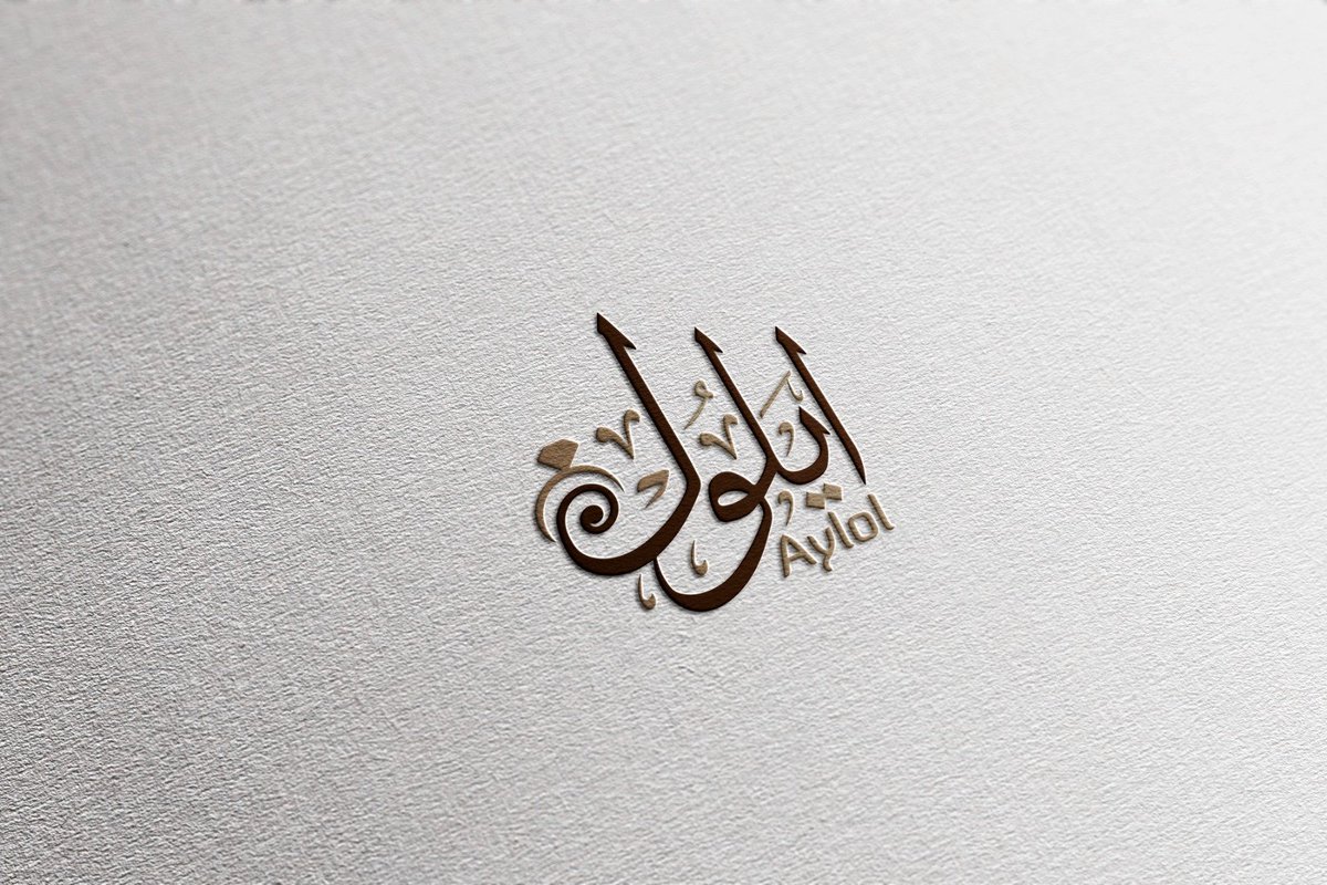 Des_Maryam_'s tweet photo. ابتكار وإبداع يلتقيان في شعاراتي! 

كمصممة شعارات محترفة، سأساعدك في تجسيد رؤيتك بأسلوب فريد وجذاب. 

دعني أجعل علامتك التجارية تبرز بأبهى حلة. 

اتصل بي اليوم للبدء في تحقيق تميزك! 💫🎨 

#القبض_علي_حساب_جورجس || #مقاطعه_لاين_برقر 

#تدل_دربها || #جايبه_العيد https://t.co/g567ksVkSL