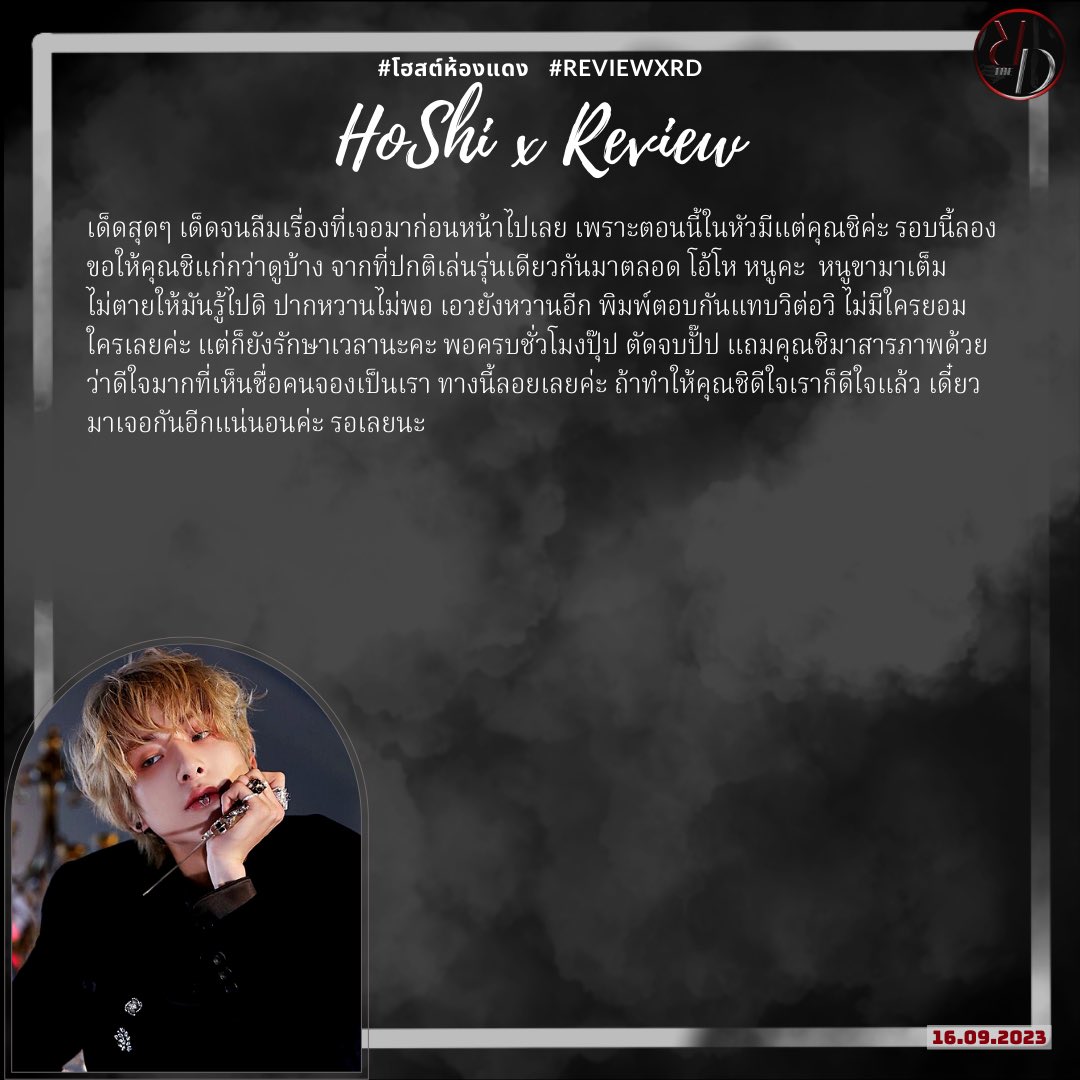 𝐭𝐡𝐞𝐑𝐄𝐃𝐃𝐄𝐄𝐏 tweet media