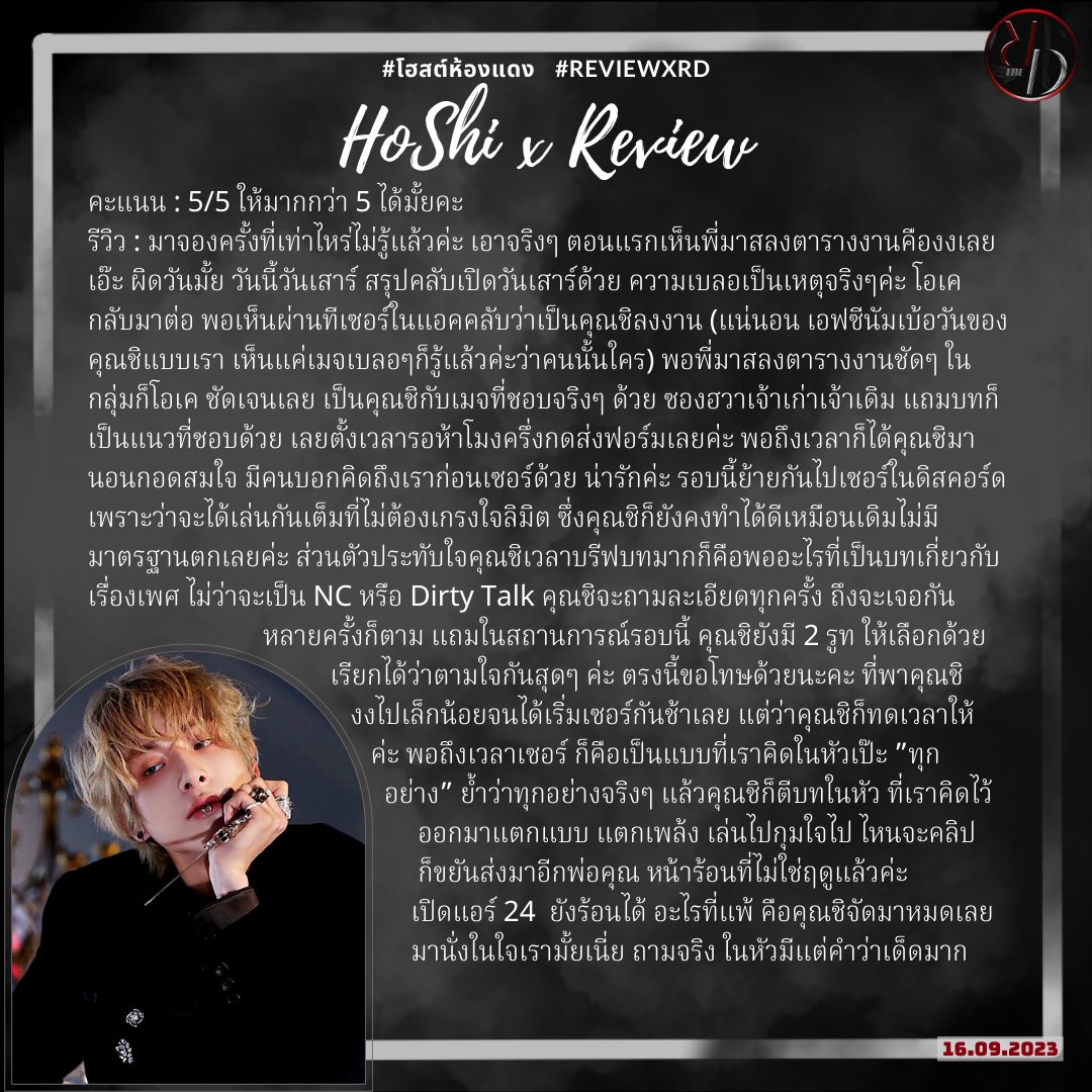 𝐭𝐡𝐞𝐑𝐄𝐃𝐃𝐄𝐄𝐏 tweet media