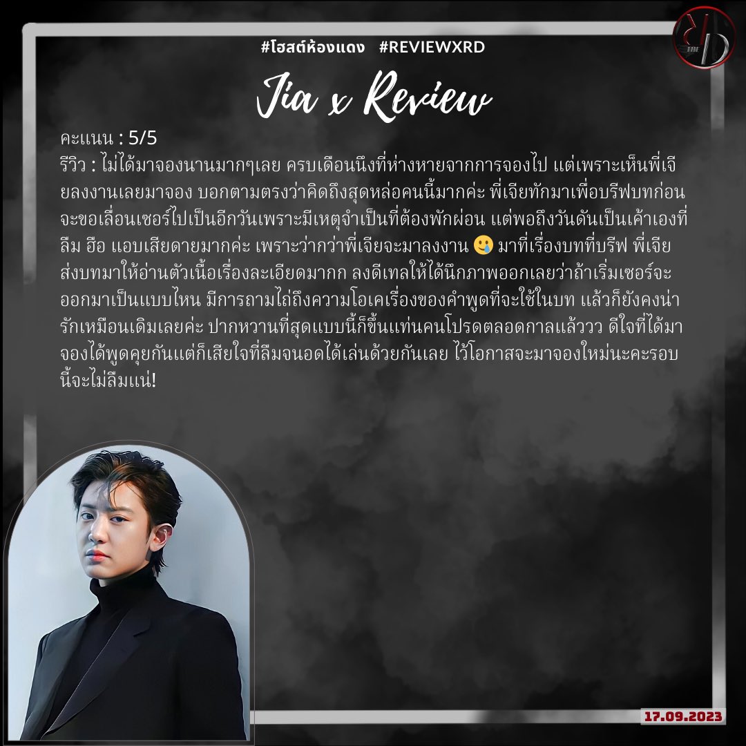 𝐭𝐡𝐞𝐑𝐄𝐃𝐃𝐄𝐄𝐏 tweet media