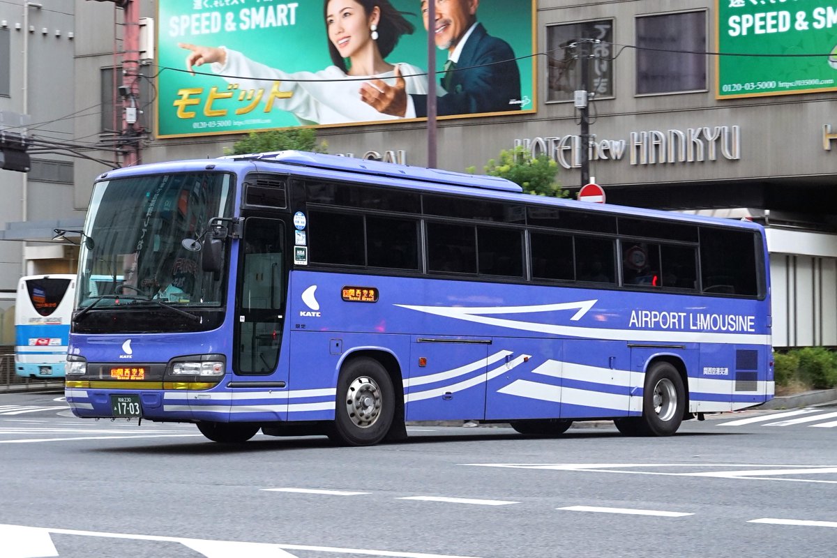 と*か様 関西空港交通　方向幕　クルー車　側面幕 F7Q9Hq2asAAcbjD.jpg