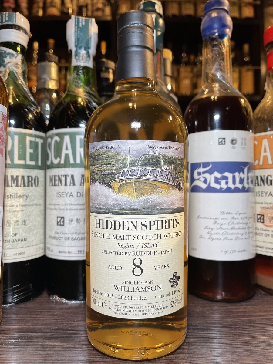 ウィリアムソン 2015 8年 リフィルバーボンバレル
Exclusive for JAPAN HIDDEN SPIRITS
本日もオープンしております😌
 #ラフロイグ  #laphroaig   #ダイニングバー中野十一中  #diningbar中野十一中   #沼袋  #中野  #rudder  #bar   #twlc  #whiskey  #中野十一中