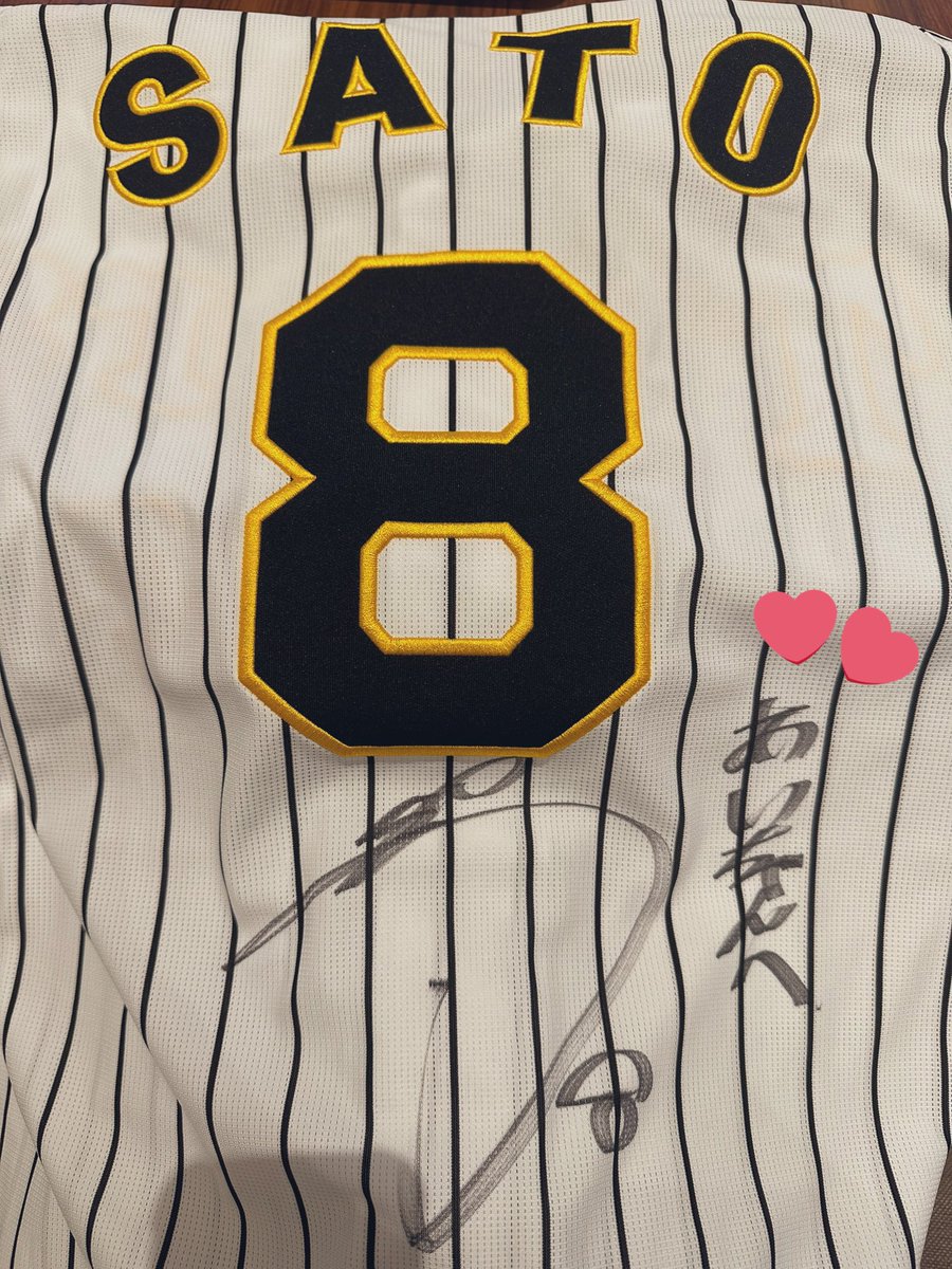 ai 🐯🌼 tweet media