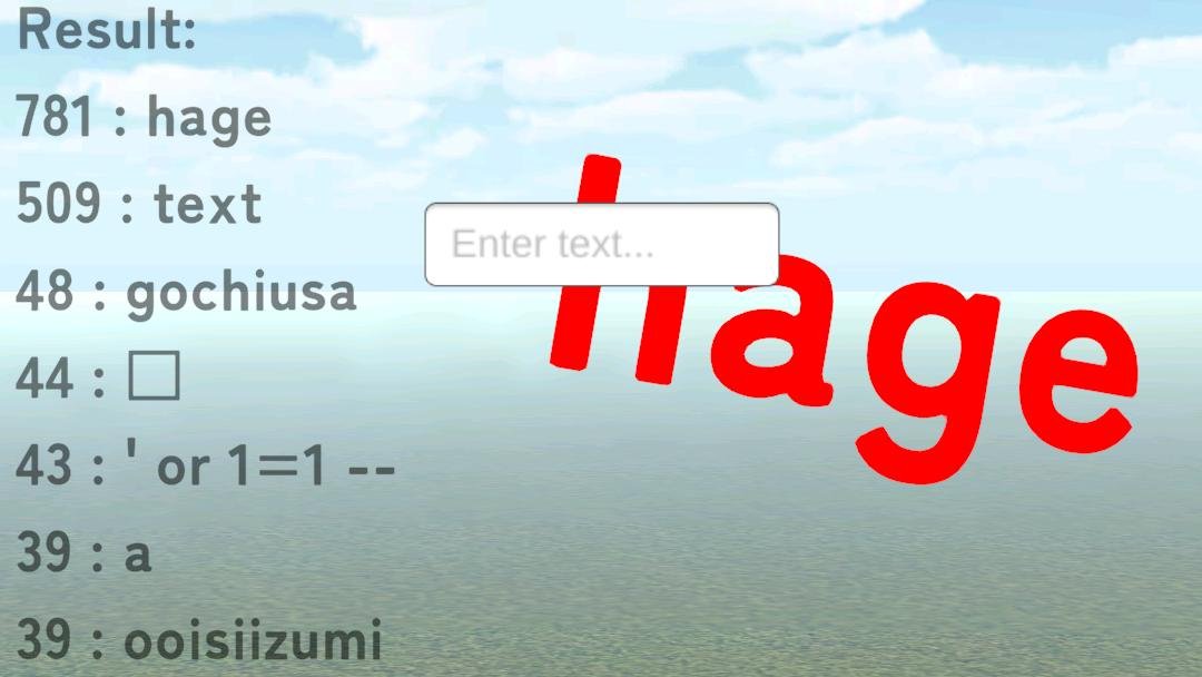 mikecat_mixc's tweet image. hage 781 #SECCON #stringshot