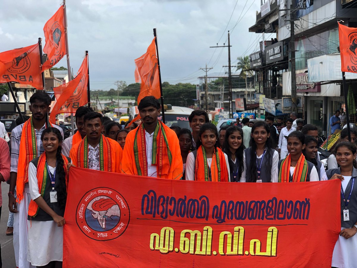 yagywalkya's tweet photo. ABVP defeated the unholy alliance of SFI-MSF at various College Union Elections of Kannur University in Kerala. ABVP panels win in Kumble IHRD College, Govinda Pai College, Manjeswaram Govt College, Rajapuram St. Pius College, and Kasargod Govt College.

Congratulations to all ABVP Karyakartas of Kannur University for steering the mandate for nationalism and defeating Communism in campuses of Kerala.