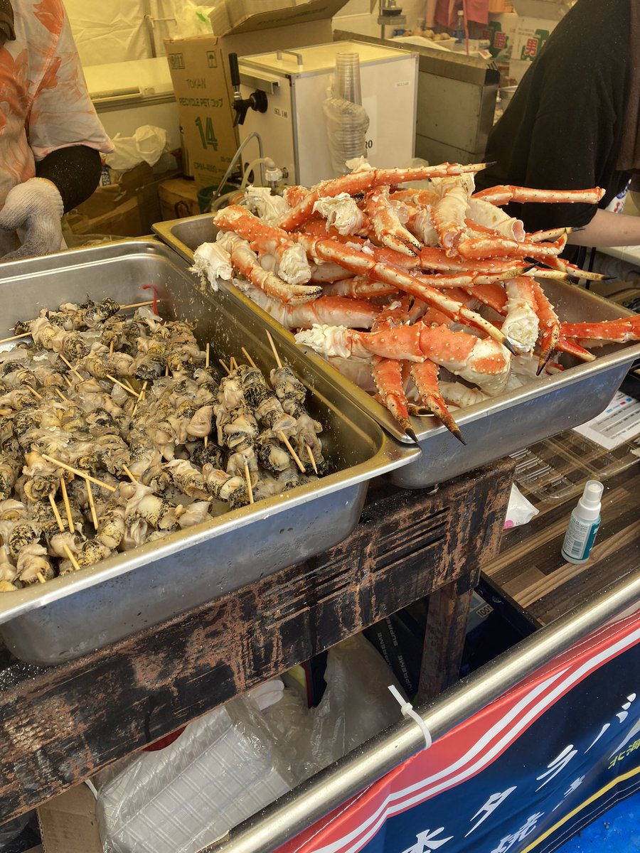 C24639141's tweet photo. 北海道フェス‼️おそらく4年ぶり https://t.co/lYM1PzmJc8