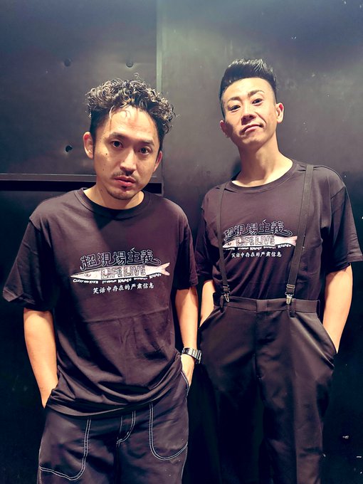 C&K NEWグッズ先行通販開始”AKB55 2023″ C&K NEWグッズ先行通販開始”AKB55 2023″