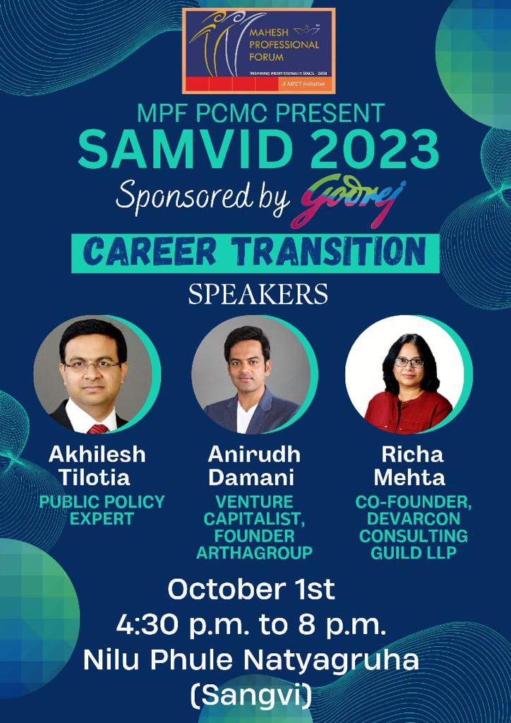 MPFPCMC's tweet photo. #Transition - Making a shift in your job /Business/ Restarting a job after a break/ Grow your business in a way that you never tried before - whatever shift you forsee, we have an experts to guide with their own Life Transition experiences!
#MPF_PCMC #Samvid2023 #BestSpeakers https://t.co/VpHGryZ1EK