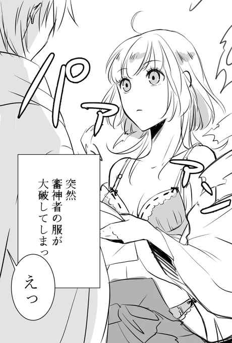#刀さにを吸いたい人のためのタグ 
鶴さにの民なんですよ実は 