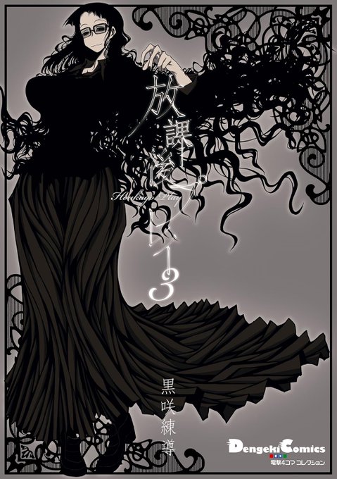 @CHILLKM8 通過済みかもしれませんが… 