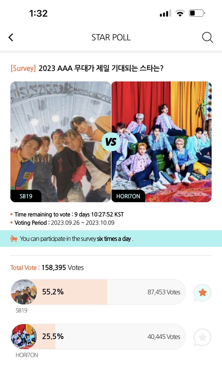 [ For survey purposes only  ] 

📣 WIDEEEEEEEEN THE GAP 🫣 

<a href="/SB19Official/">SB19 Official</a> #SB19