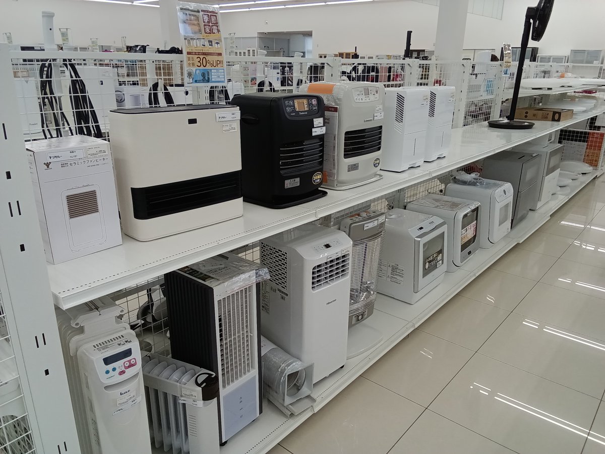 ★リユースのサカイ日立店★HJ8112 YUASA 電子レンジ  24年製 動作確認／クリーニング済み リユースのサカイ日立店 (@reuse_hitachi) / Posts / X