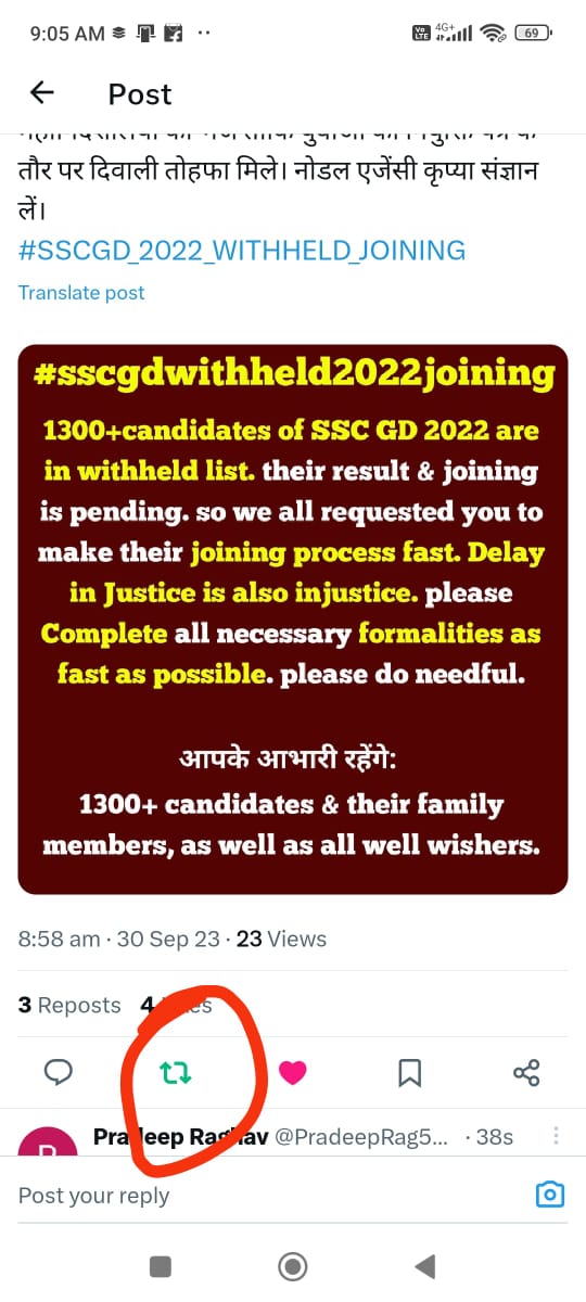 adas97578's tweet photo. #SSCGD_2022_WITHHELD_JOINING
@crpfindia @SSCorg_in @BSF_India @ITBP_official @PIBHomeAffairs @CISFHQrs @PMOIndia @AmitShah https://t.co/9Kly39mGMQ