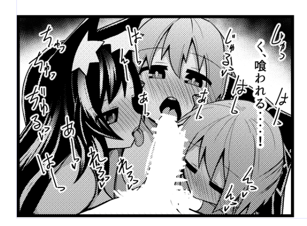 紅楼夢のスケベ本描いています。
こんな感じの本になります。
嘘です。 