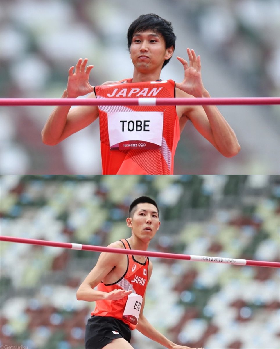 kmgr_hj's tweet photo. 【 #yogiboチャレンジ @新潟🇯🇵】

◾︎GP男子走高跳 

10月1日(日) 14時55分開始✅

東京五輪以来となる戸邉直人&衛藤昂の夢の競演。
そして戸邉は479日ぶりに復帰を果たす！！

◾︎スタートリスト⬇️

キム・ジュヌン🇰🇷（高陽支庁）
風山瑠希亜（新潟医療福祉大）
平松祐司（辰野）
髙田遼雅（日本大）
原口颯太（順天堂大）
大田和弘（小金井精機）
平塚玄空（SUNPRIDE）
藤田渓太郎（佐竹食品）
本田基偉（岐阜大）
佐藤凌（タカトミ）
澁谷蒼（team猿魂）
山中駿（京都大）
戸邉直人（JAL）
勝田将（三重教員AC）
堀井遥樹（ダイシンプラント）
長谷川直人（新潟アルビレックスRC）
瀬古優斗（滋賀陸協）
衛藤昂（ULTIMATE）