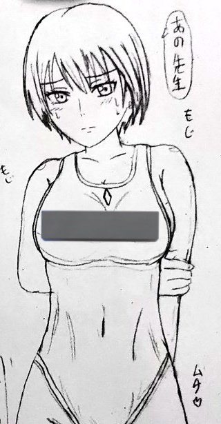 颯希の水着絵あったわ 