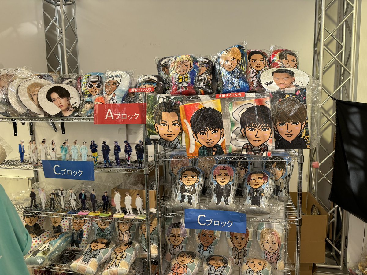 FantaSota_Nine's tweet photo. 4000円お買い上げ毎に抽選で1/5でスペシャルアイテムが当たる今のラインナップです！！ https://t.co/AvkEIu4hQz