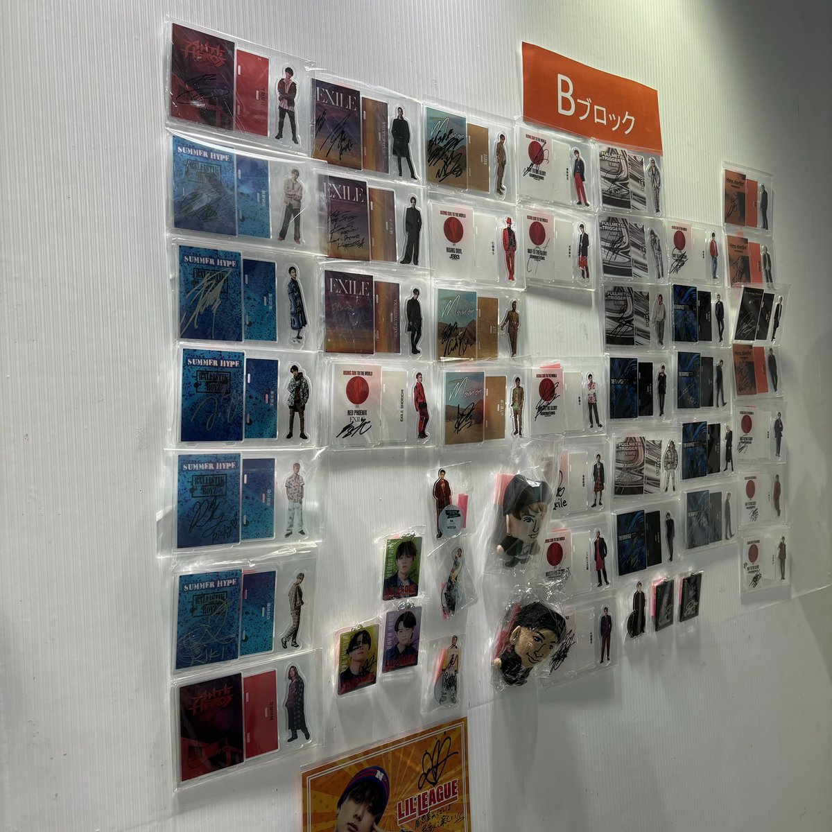 FantaSota_Nine's tweet photo. 4000円お買い上げ毎に抽選で1/5でスペシャルアイテムが当たる今のラインナップです！！ https://t.co/AvkEIu4hQz