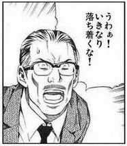切れ味にひとしきりはしゃいでから、次の技を繰り出すためにチルソナイトソードを操作するブレーザーを見たとき