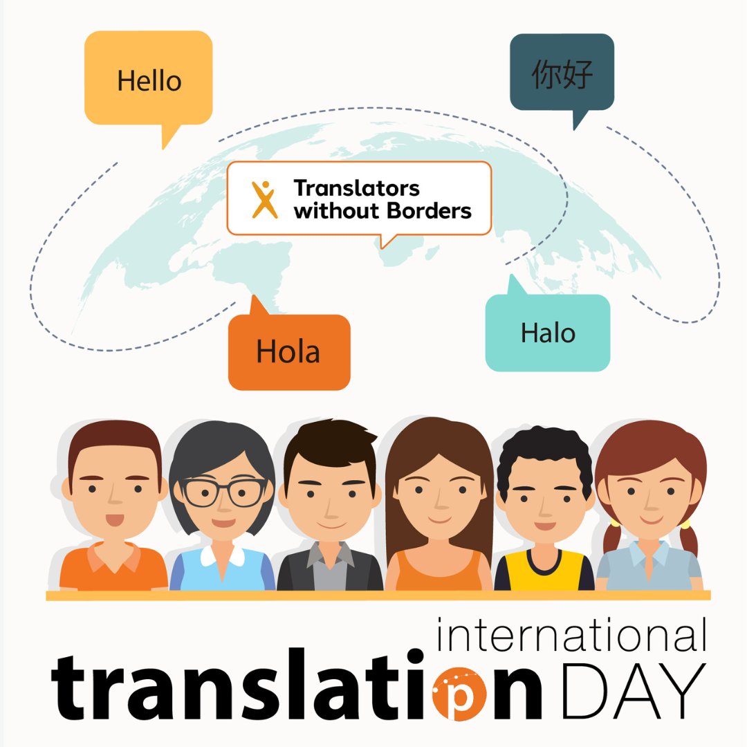 Today, we’re celebrating International #Translation Day! 💪 Let's applaud translators, the language heroes who unite cultures. Thank you for being part of #Pangeanic and for promoting collaboration in a globalized world.🌍