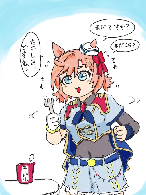 #今月描いた絵を晒そう #ウマ娘 最近トーンつけたり着色するようになった気がする