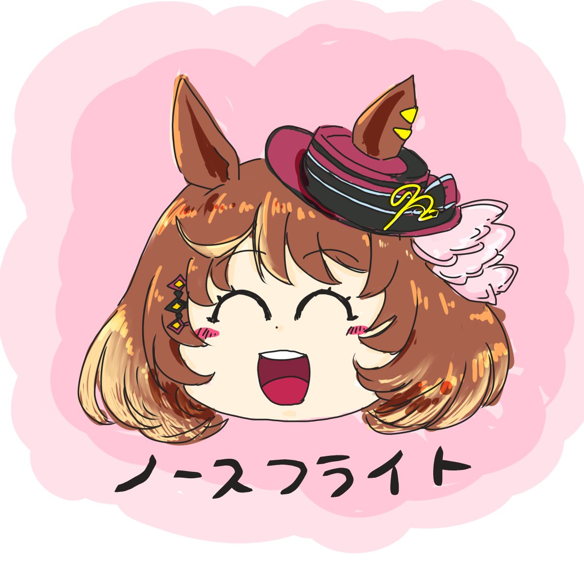 #今月描いた絵を晒そう #ウマ娘 最近トーンつけたり着色するようになった気がする