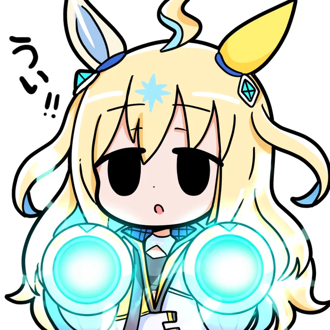 先生!!描きました!!!!  ※ファンアートです