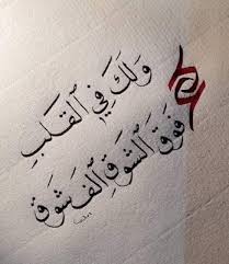 ➰مــرتضـى ➰ tweet media