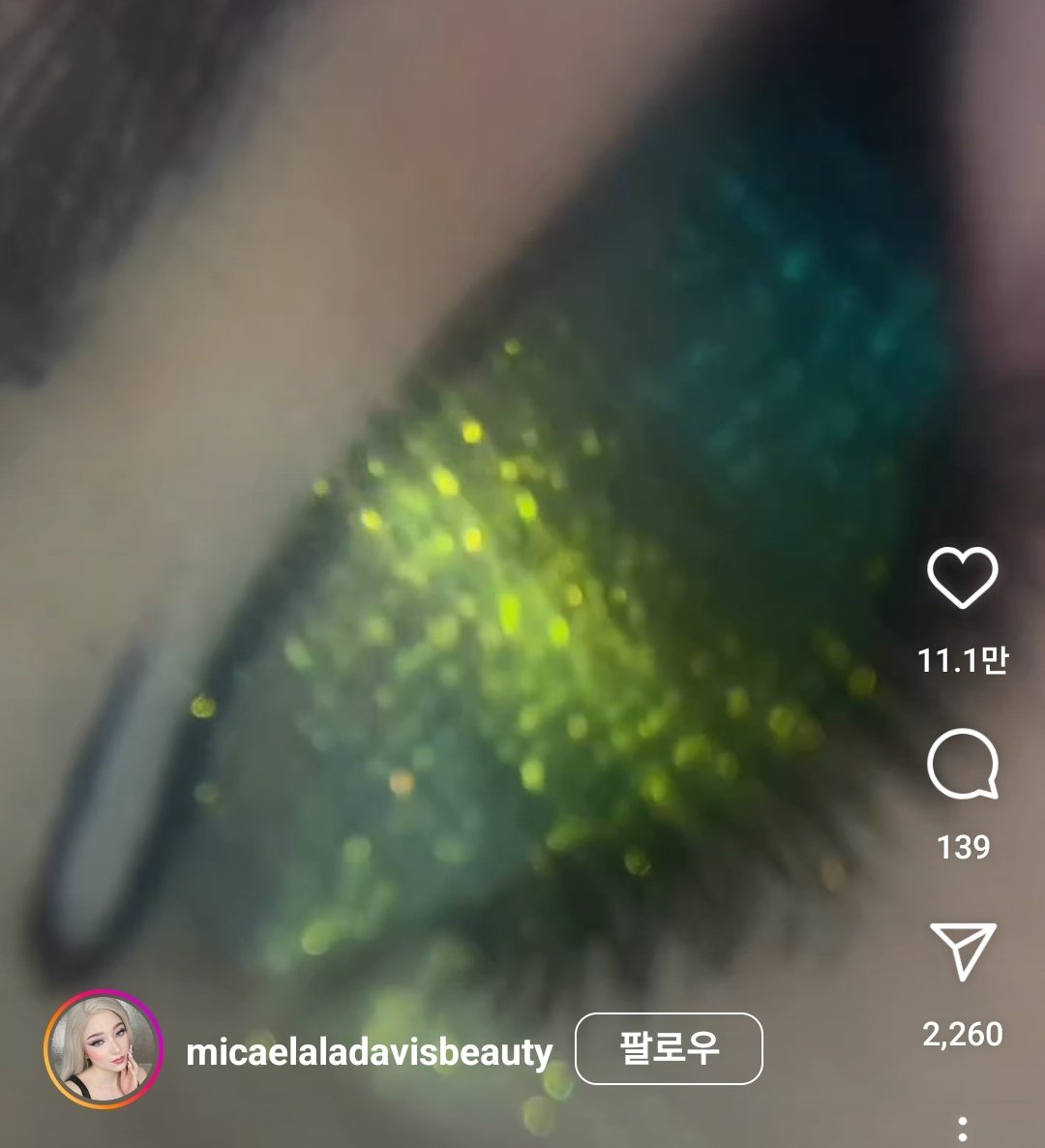 천하인 tweet media