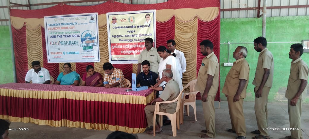 VellakovilMpty's tweet photo. 30.09.2023 (Today) Vellakovil Municipality  conducted Indian Swachhata League  and Swachhata Hi Seva Sanitary Workers Medical Camp Conducted https://t.co/5vwseEfh7N