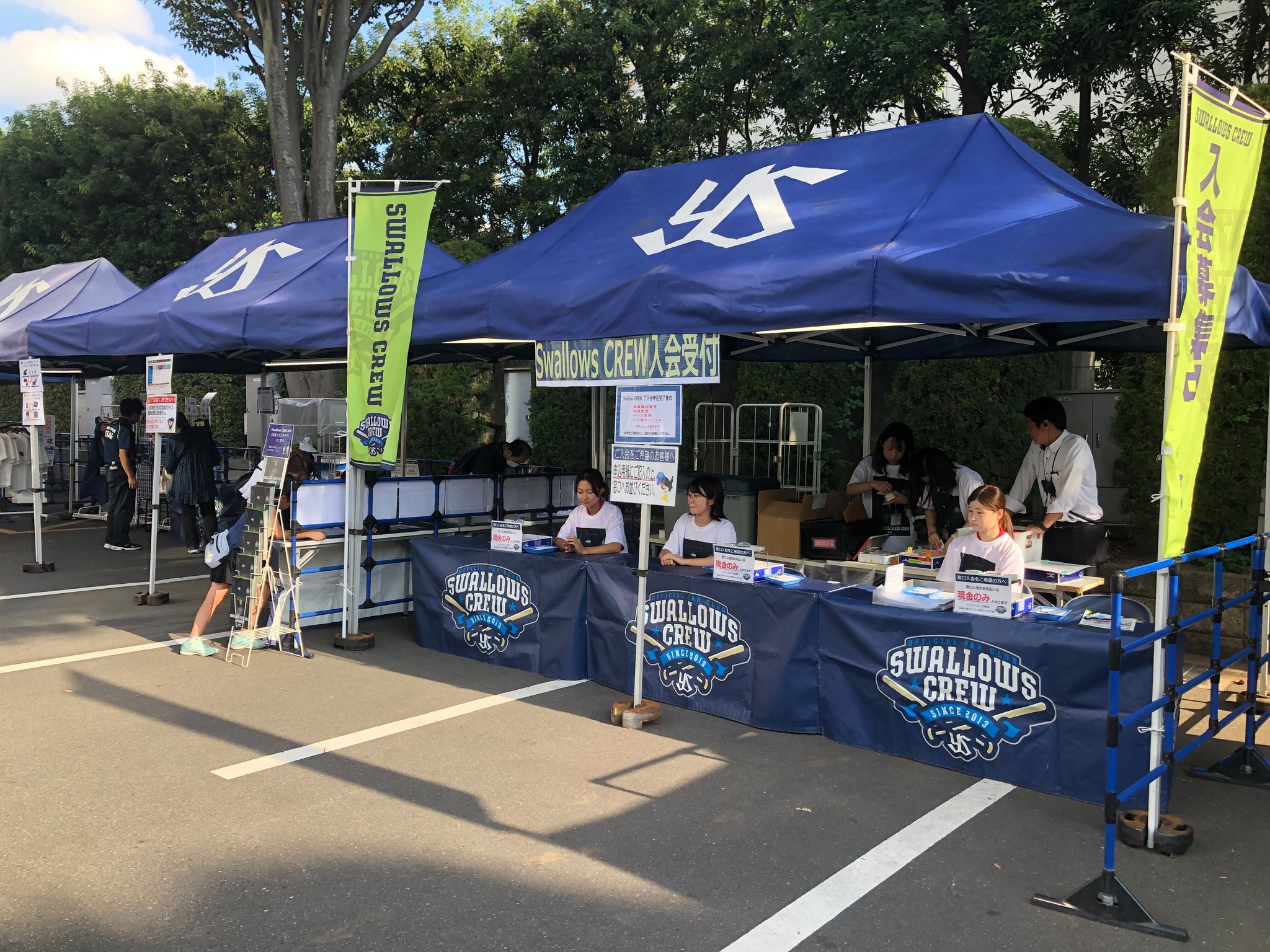 東京ヤクルトスワローズ公式 on X: 
