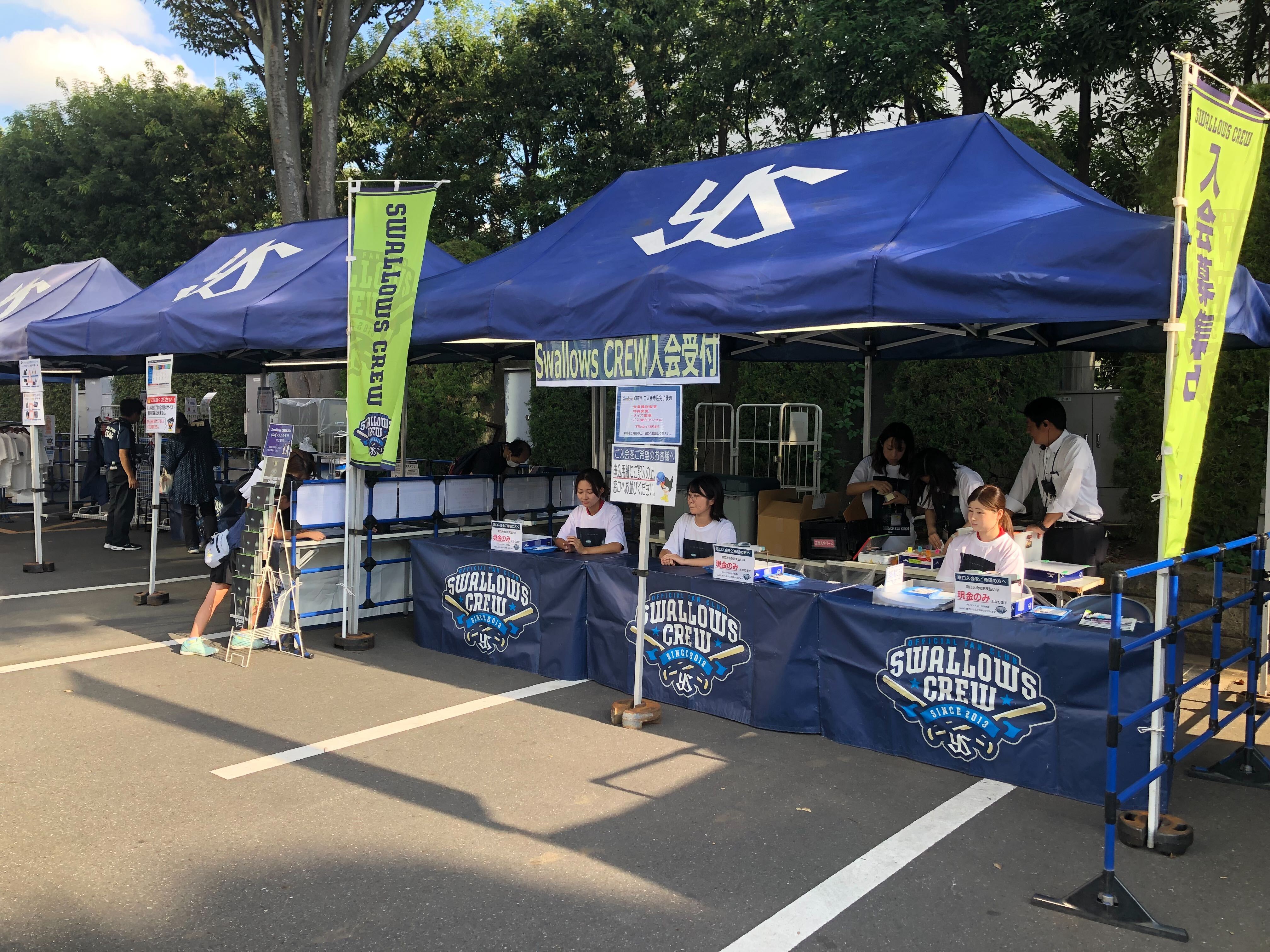 東京ヤクルトスワローズ公式 on X: 