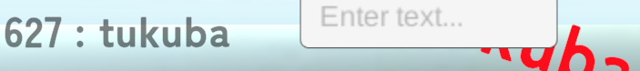 mikan45593608's tweet image. 文字列：&quot;tukuba&quot;
点数：627

#SECCON #stringshot