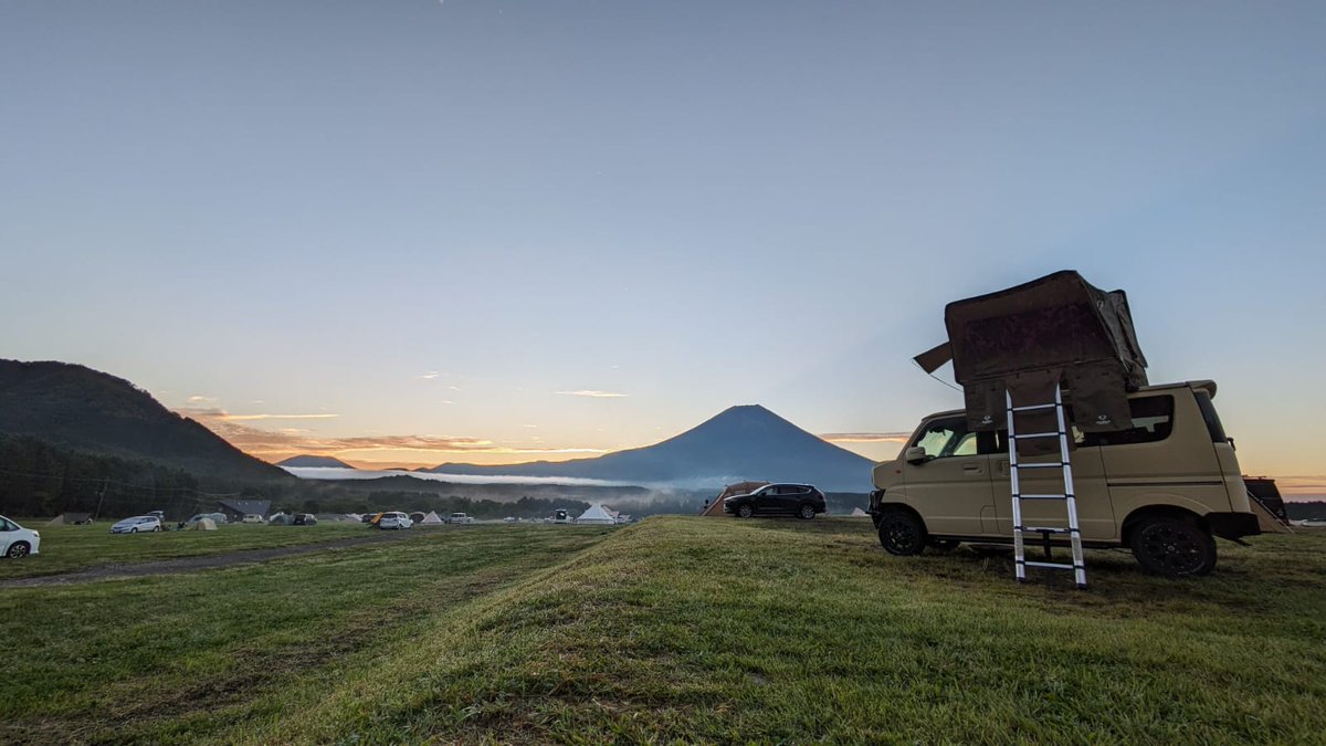 CamperBonfire's tweet photo. 香港のお客様から写真を送っていただきました✨
洪庵→ふもとっぱらが鉄板ルートみたいです☺️
#camping #mtfuji #キャンプ好きと繋がりたい #軽キャンパー #富士山の見えるキャンプ場 #富士山 #キャンプ https://t.co/s2okygN9AO