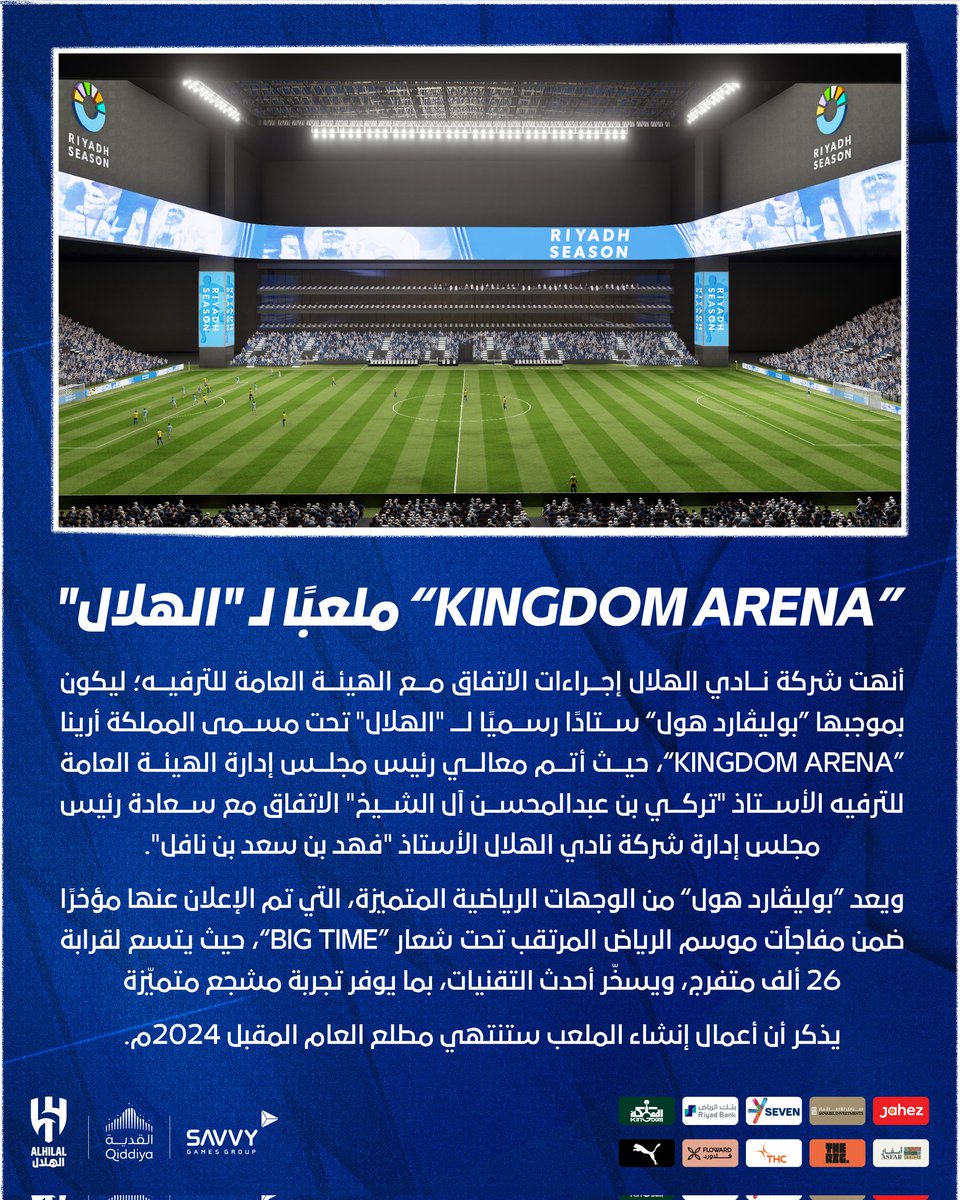 #هلال
<a href="/omar4495/">OMAR ALOMAR</a>
<a href="/bluhfc/">🏆⚡👑🥇#حاشرهم_العالمي70🥇👑⚡🏆</a>
<a href="/h67hl/">💙🏆🥈#حاشرهم_العالمي70🥈🏆💙</a>
<a href="/hl65h/">⭐🏆،🥈#حاشرهم_العالمي68🥈🏆⭐</a>
<a href="/hfc8h/">⭐🥈🏆#حاشرهم_العالمي70🏆🥈⭐</a>
<a href="/jawaherjoj15/">جواهر نجد💫💎</a>
<a href="/Joodbutterfly/">جود الغامدي 💙 Joodalghamdi</a>
<a href="/13gAHD33/">فهد💙هلالي</a>
<a href="/Khaled_q505q/">خـالد القحطاني 𓅃</a>
<a href="/KHD__92/">﮼خالد ﮼</a>
<a href="/SaeedEm38340824/">Dr:Saeed</a>
<a href="/SamehSa01367239/">🗣️Sameh</a>
<a href="/abdulaziz28372/">عبدالعزيز"أبوفيصل🐬🌊🥈💙</a>
<a href="/Abdulla39792583/">H</a>
<a href="/AbdullahAsiry19/">عبدالله العسيري</a>
@abdullahxl9
<a href="/ABo5o/">⁷⁰ABooD🧢عبـود</a>
<a href="/saronh_vip11/">💙 ( انثى نبضها حكايه ) 💙70🏆</a>
<a href="/alshehri_nab/">نبيلة الشهري 👑</a>
<a href="/L_ma115/">لمى 🌸</a>
<a href="/__3_0_5/">عبير السربي</a>
<a href="/ahmeedali88/">أحمد ❤️</a>