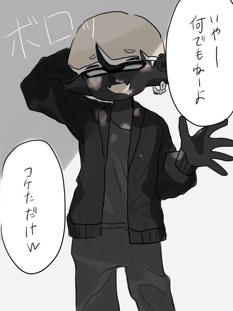 金🌾BOOTH通販中 on X