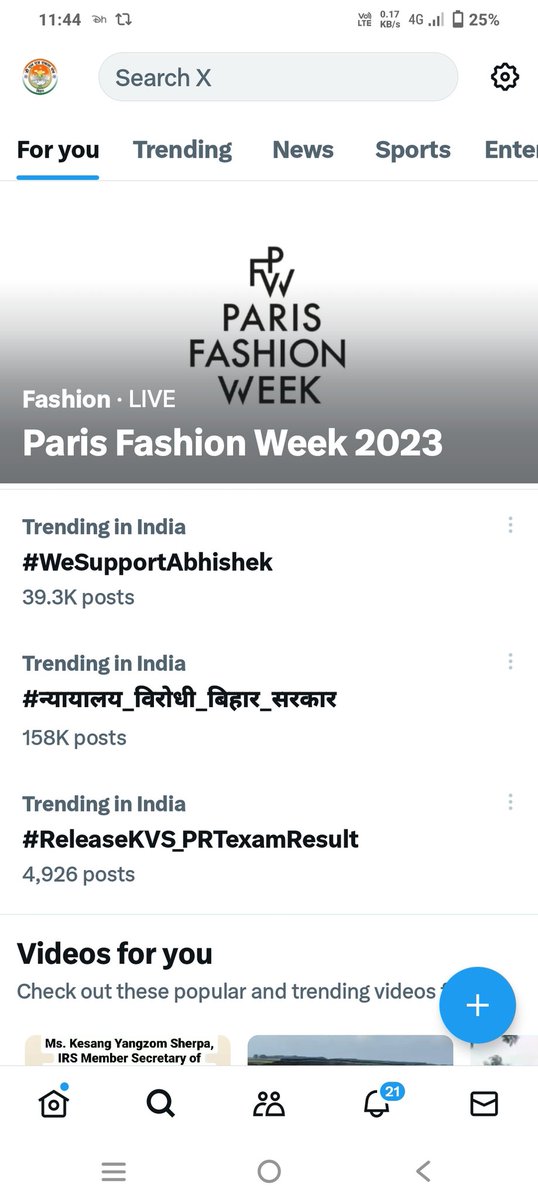 anilkum23465743's tweet photo. दोनों एक साथ 🔥🔥🔥🔥🔥🔥
#न्यायालय_विरोधी_बिहार_सरकार
#ReleaseKVS_PRTexamResult 
@KVS_HQ

 जूरे 👇👇
@anilkum23465743 https://t.co/aSXYbXmjyZ