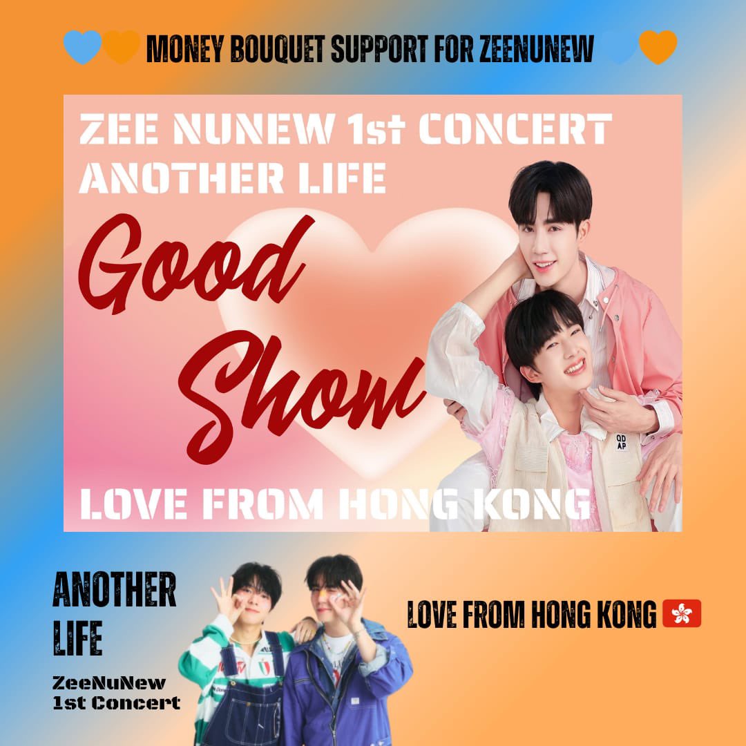 sukitse51244's tweet photo. Good Show~
Love form HK ZonZon 

 #ZeeNuNewConcertDay1
#ZeeNuNew1stConcert 
#ZeeNunewAnotherLifeConcert 
@zee_pruk @CwrNew https://t.co/8viyywCstQ