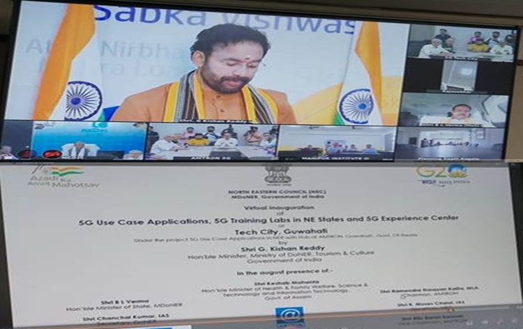 airnews_hyd's tweet photo. 🔘కేంద్ర మంత్రి @kishanreddybjp  అన్ని ఈశాన్య రాష్ట్రాలలో 5G శిక్షణా ల్యాబ్‌లు మరియు 5G అప్లికేషన్‌లను ప్రారంభించారు.
#5GTrainingLabs 
#5GApplications https://t.co/3mkQPx7U7j