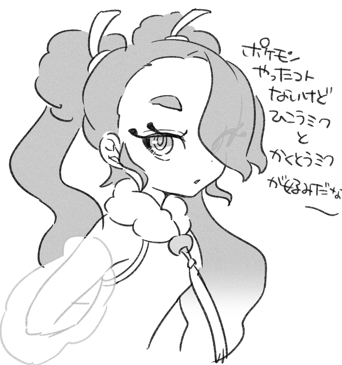 ポケモンなミク、どれもデザインよいなぁ 
