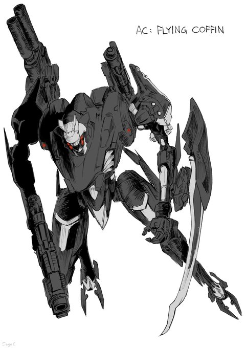 最近の愛機です
#AC6 