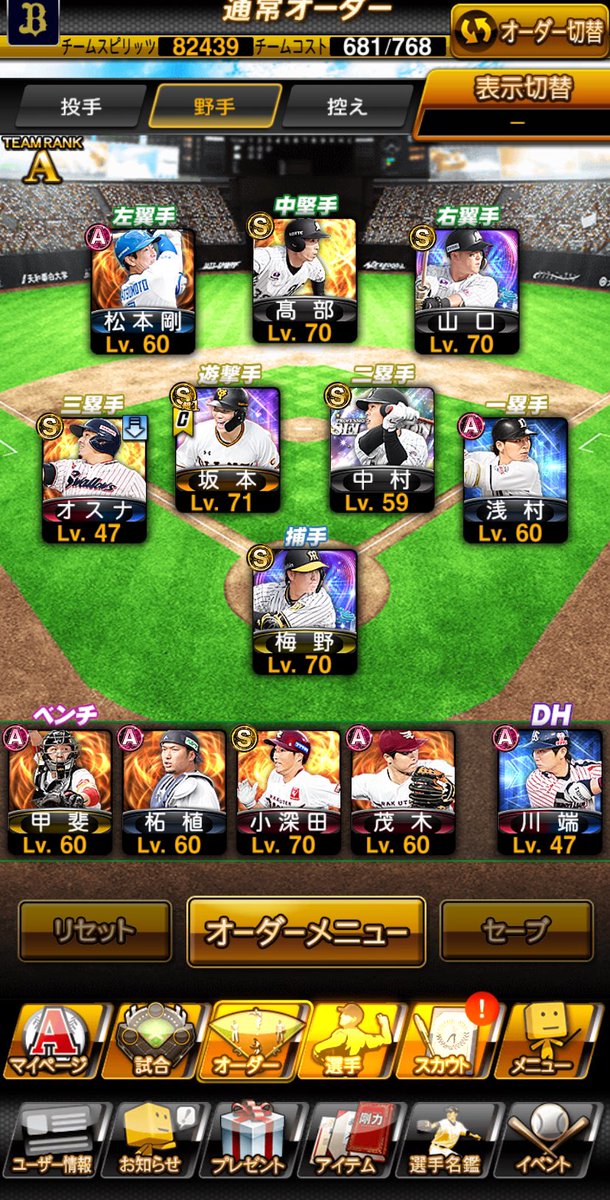 AsFz061's tweet photo. これ買う人人DMお願い🙏
値段は話し合お https://t.co/vaNKXyirF5