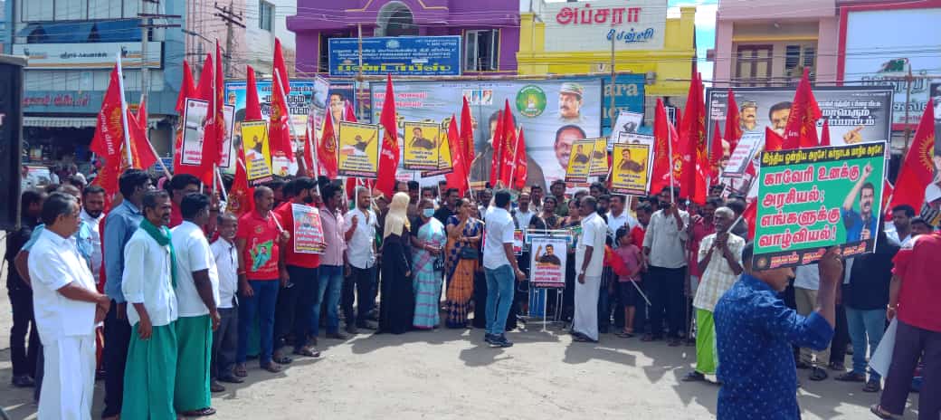 deepak424066818's tweet photo. #NTKfightsforCauvery #மதுரை மாவட்ட ஒருங்கிணைந்த #நாம்தமிழர்கட்சி சார்பில் காவேரி நதி உரிமை கண்டன ஆர்ப்பாட்டம் நடைபெற்றது இந்த நிகழ்வில் #மேலூர் மேலூர் தொகுதி உறவுகள் கலந்து கொண்டனர் https://t.co/SgKRPTPHrG