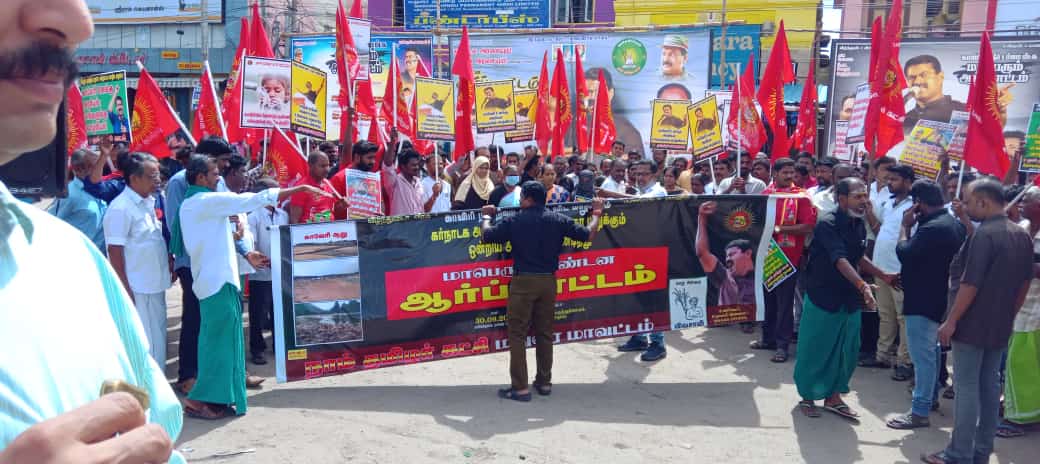 deepak424066818's tweet photo. #NTKfightsforCauvery #மதுரை மாவட்ட ஒருங்கிணைந்த #நாம்தமிழர்கட்சி சார்பில் காவேரி நதி உரிமை கண்டன ஆர்ப்பாட்டம் நடைபெற்றது இந்த நிகழ்வில் #மேலூர் மேலூர் தொகுதி உறவுகள் கலந்து கொண்டனர் https://t.co/SgKRPTPHrG