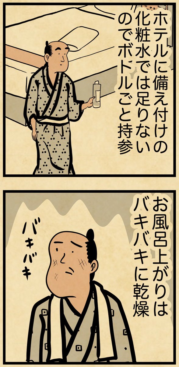 肌弱い人の悩み集