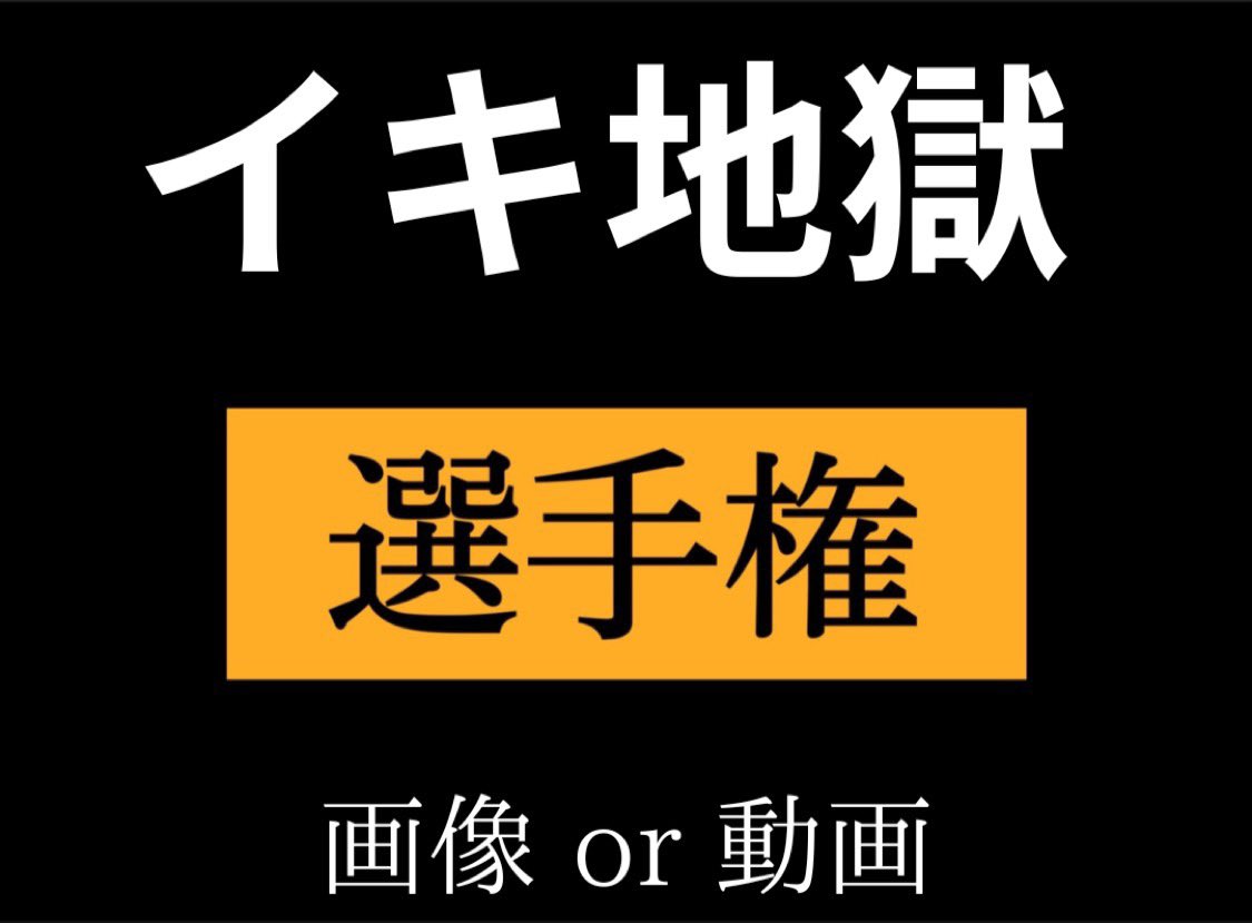 Cc2Dvt's tweet photo. NetflixはU-NEXT見るならこれが見たい！ https://t.co/Nz0w3QuJlH