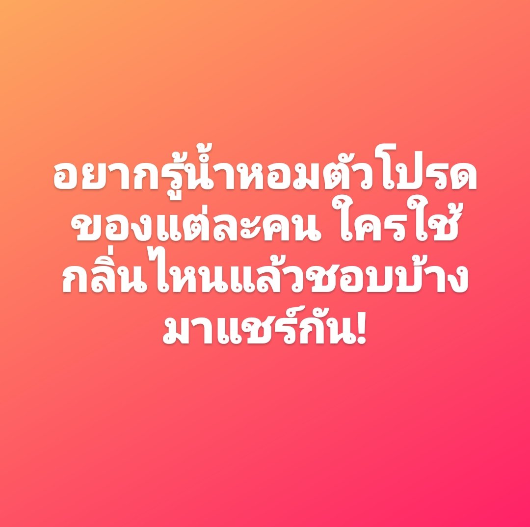 Foxeryrose 🌹 tweet media