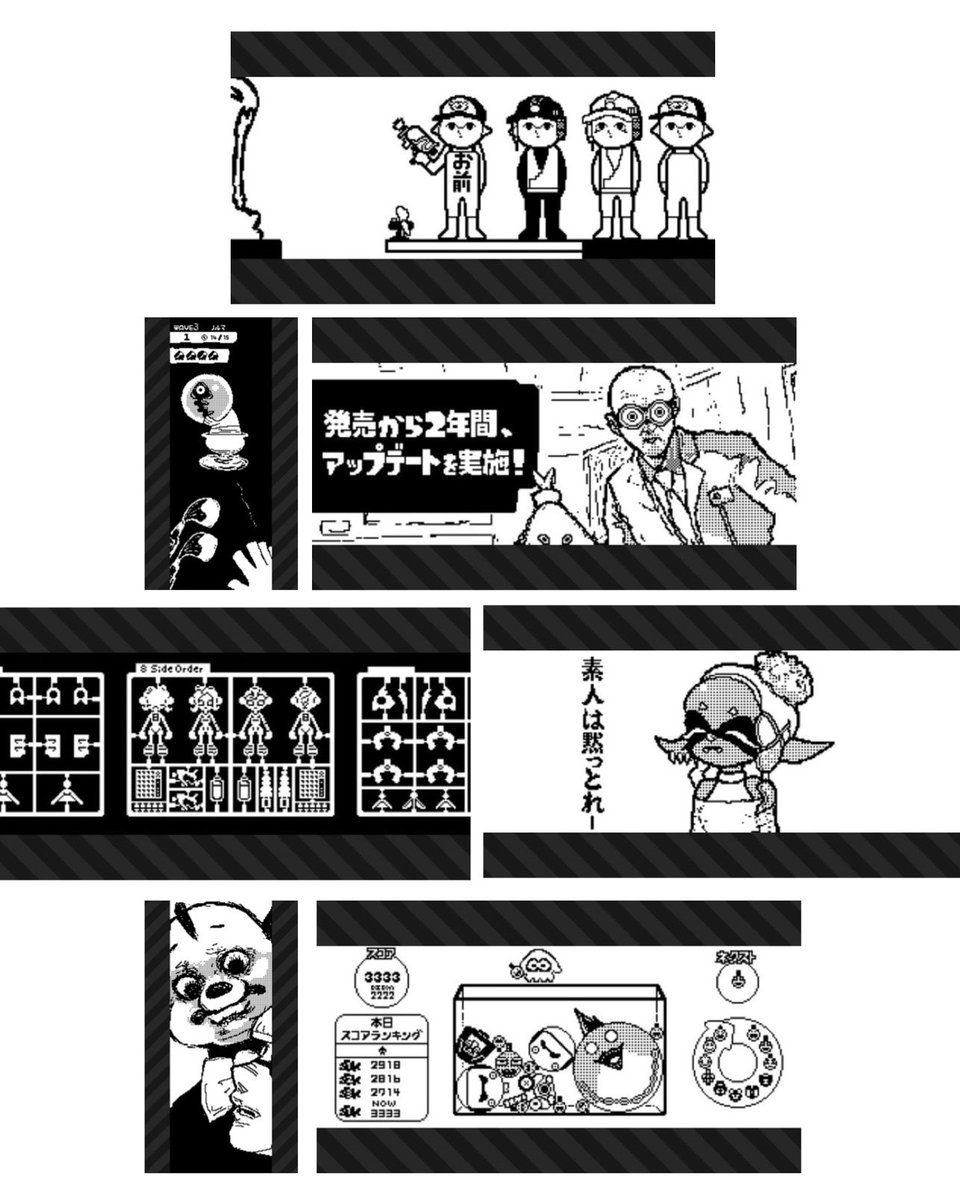 #今月描いた絵を晒そう

ビッグランのシャケのお話もあり、いつもより多めの13枚でした
♡RPフォロー励みになります。みなさまいつもありがとうございます🙌

#スプラトゥーン3 #Splatoon3 #NintendoSwitch 