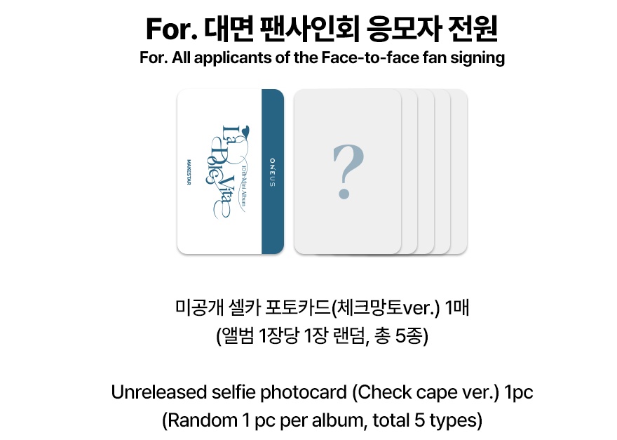 sweet16_misery's tweet photo. WTS LFB ONEUS La Dolce Vita PH makestar face to face offline fs PC check cape

🛍️ Poca ver: P280, Fansign PC: P180, Poca+PC: P400, 5 member set PC: P750
💌 Will join fansign/discounted👌
✉️ ALL-IN+LSF | neta
📨 DOP: Oct.16

🫶Help RT, TY!
Seoho Leedo Keonhee Hwanwoong Xion tomoon https://t.co/5rpIwOfX6M